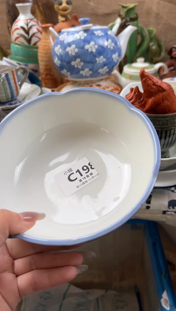 0****陆回流瓷器，默认微瑕，介意慎拍C198