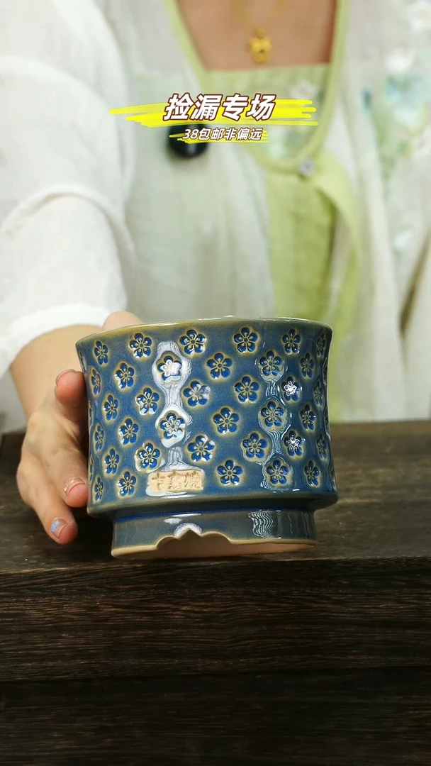 混发默认瑕5-29-262口8