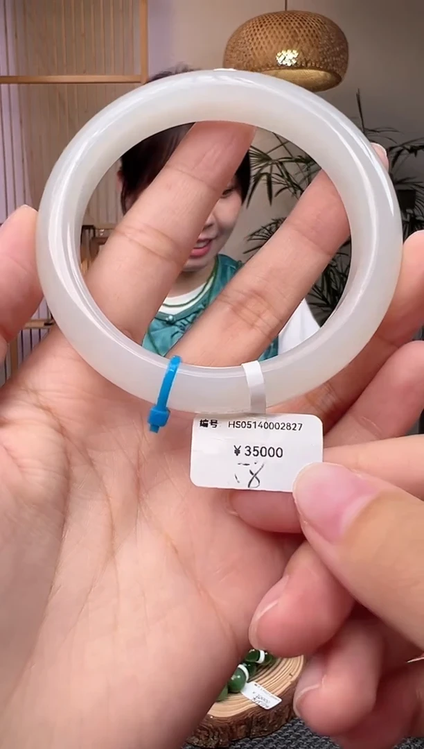 和田玉手镯未镶嵌58 HS