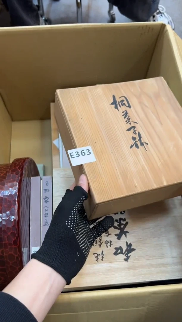 其他岳****燕363中古商品，谨慎参拍