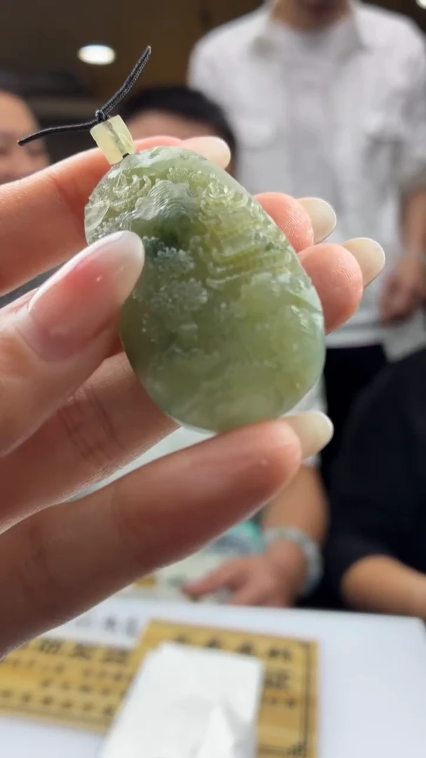 未镶嵌定制翡翠BJ0058602