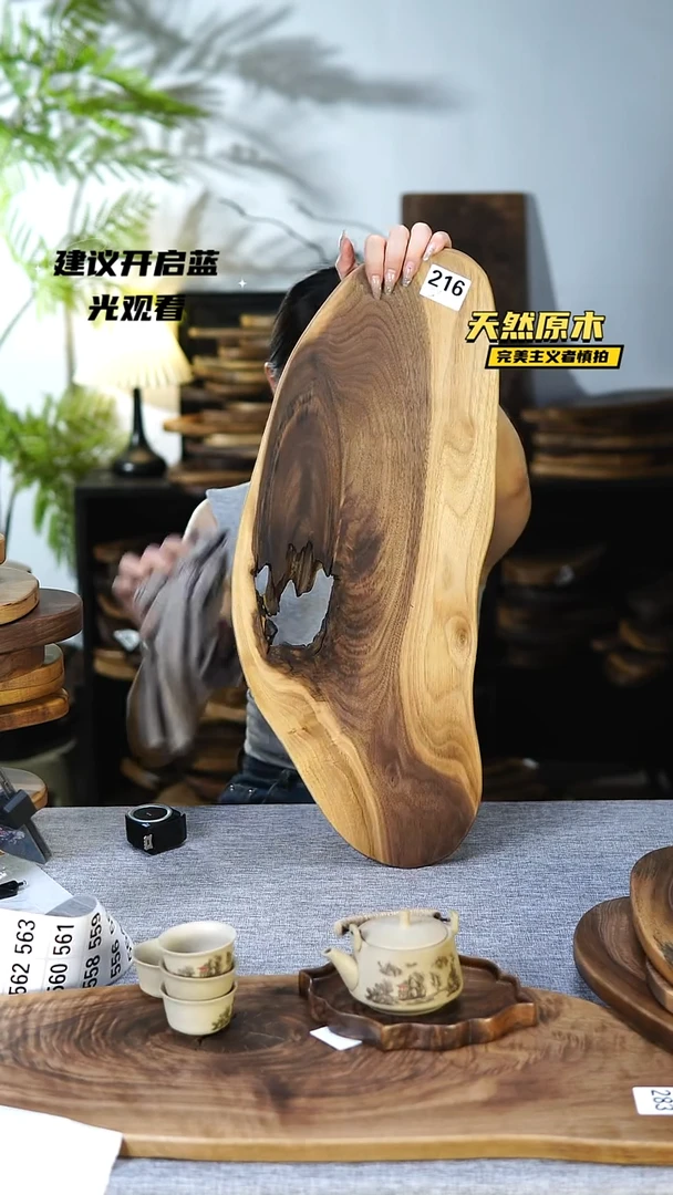 木北美黑胡桃原木.干裂疤结不属于商品质量问题.完美主义者慎拍.