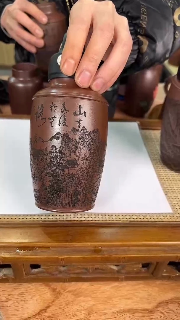 【闪购商品】紫砂茶杯紫砂茶杯双层 紫泥 柳暗花明350cc