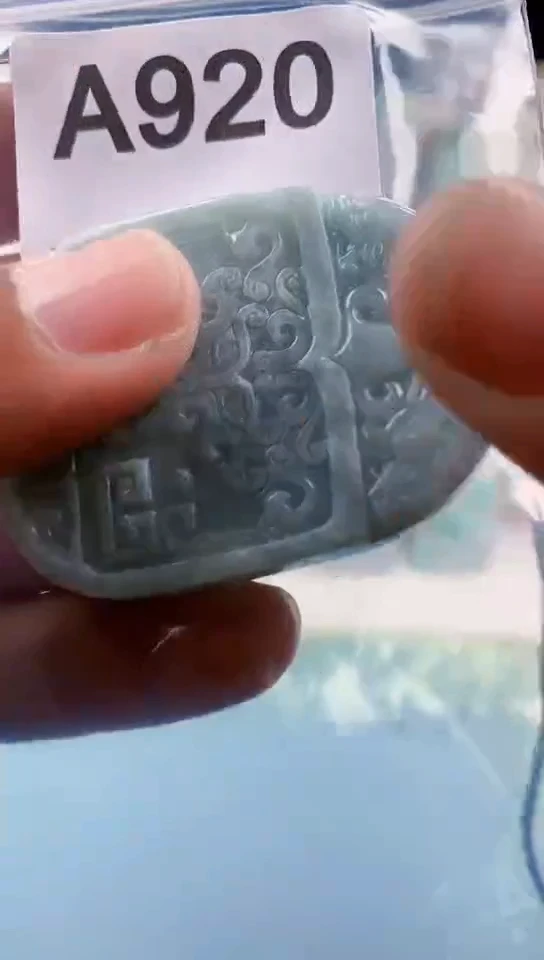 【闪购商品】翡翠挂件未镶嵌天然翡翠吊坠挂件