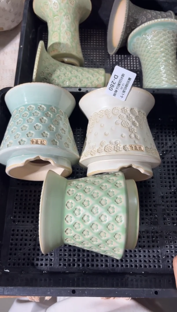 七里烧默认瑕12-25-280-3个