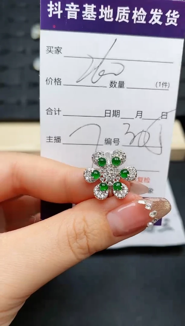 【闪购商品】翡翠戒指银S925镶嵌...........