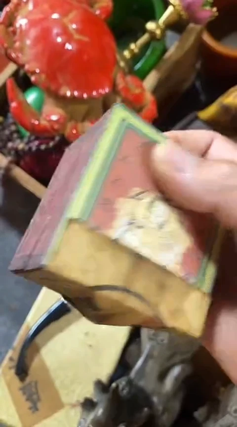 摆件一个【绍文甄选】