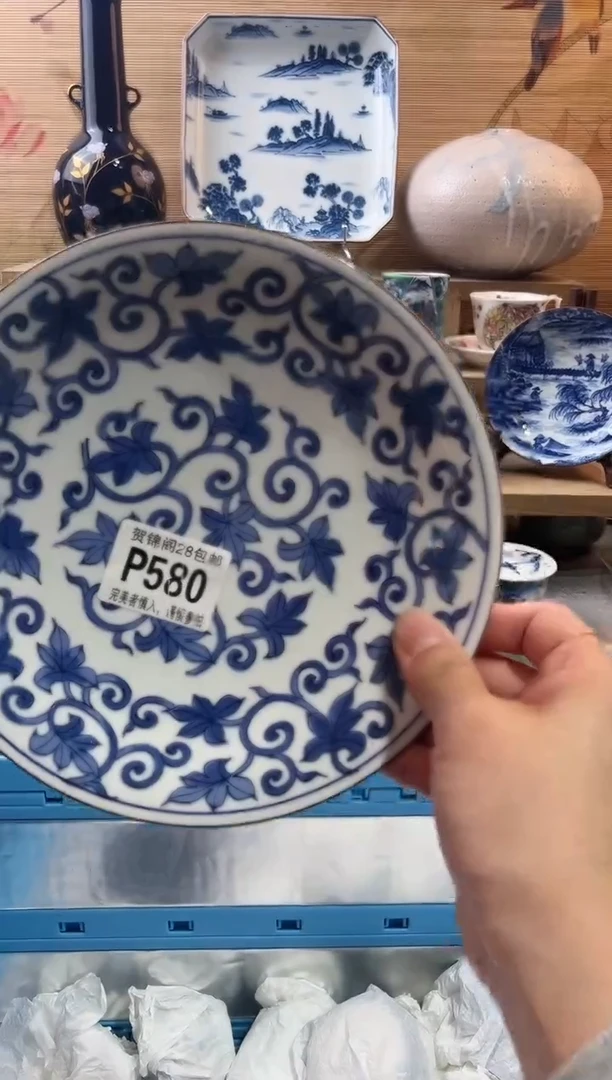 【闪购商品】瓷片当天满28米包邮P580