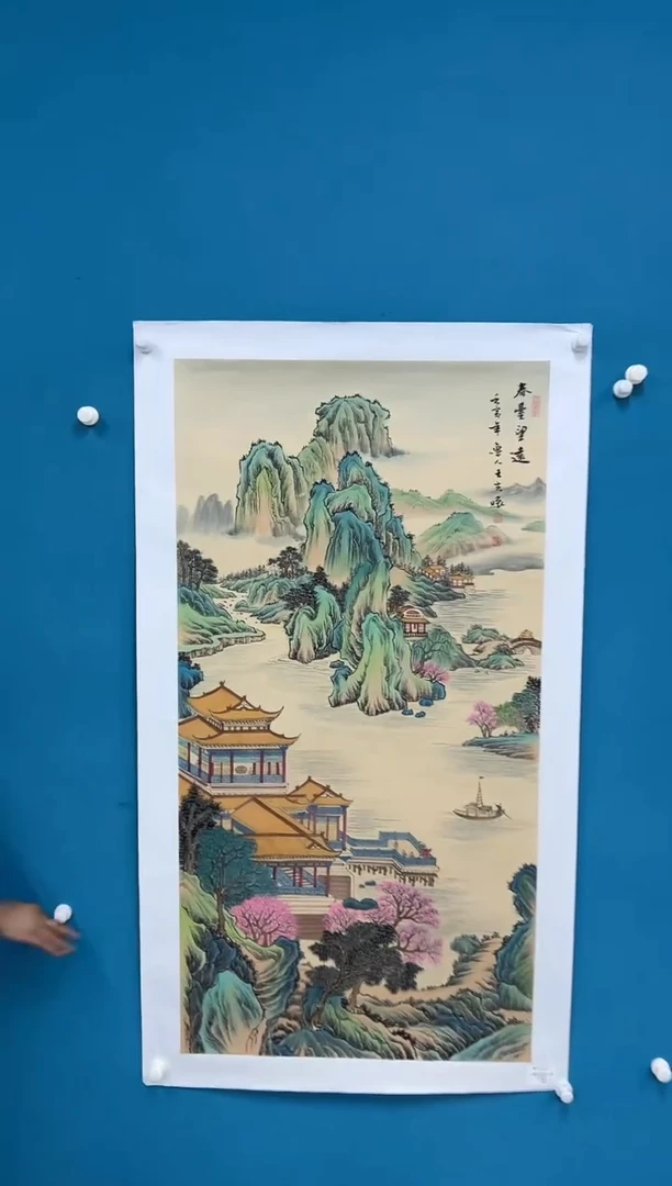 国画王夫怀-四尺原作-人民美术家-021