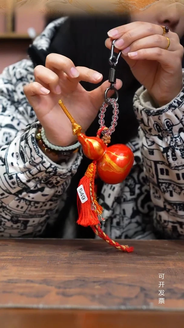 549号缘梦工艺葫芦（天然真葫芦）