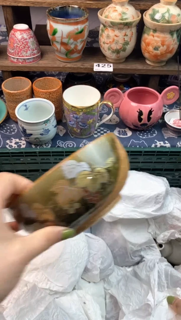 瓷片喜****宝