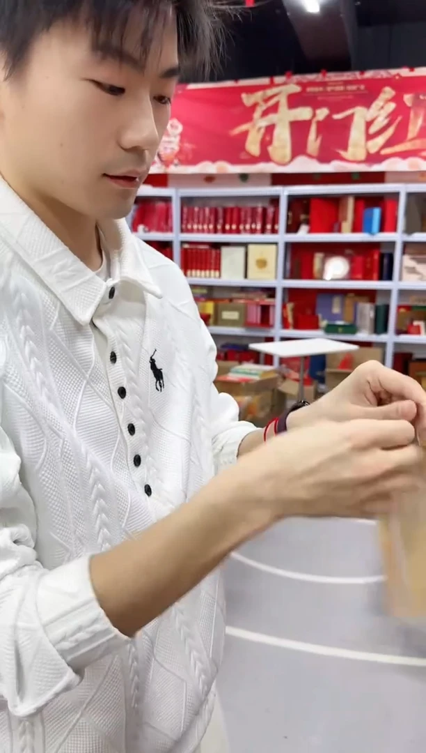 【闪购商品】拜年邮票+航天纪念 信泰评级