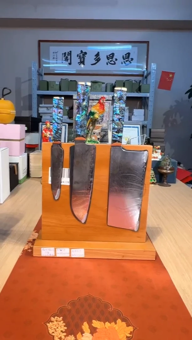 【闪购商品】杯158大马士革三件套+磁吸架-精锐