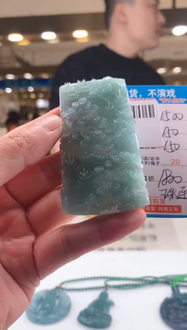 未镶嵌定制翡翠天然翡翠A货拍一发一