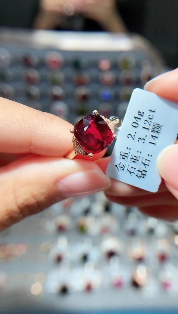 18K金镶嵌戒指碧玺3.12.