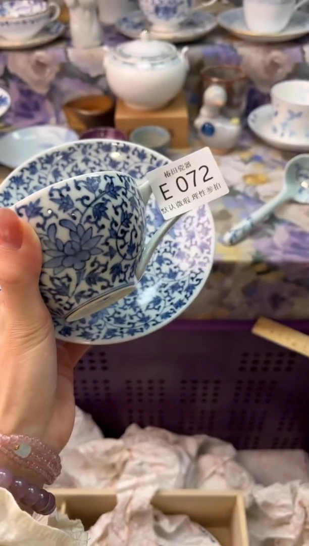 瓷片（***）瓷片瓷片          E 072