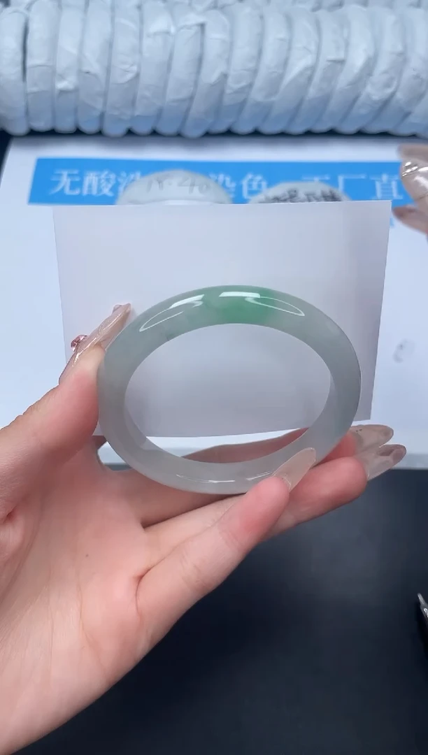 无非金属高冰所见即所得手镯-10-57.8