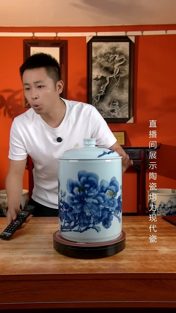 景德镇御匠邦陶瓷1