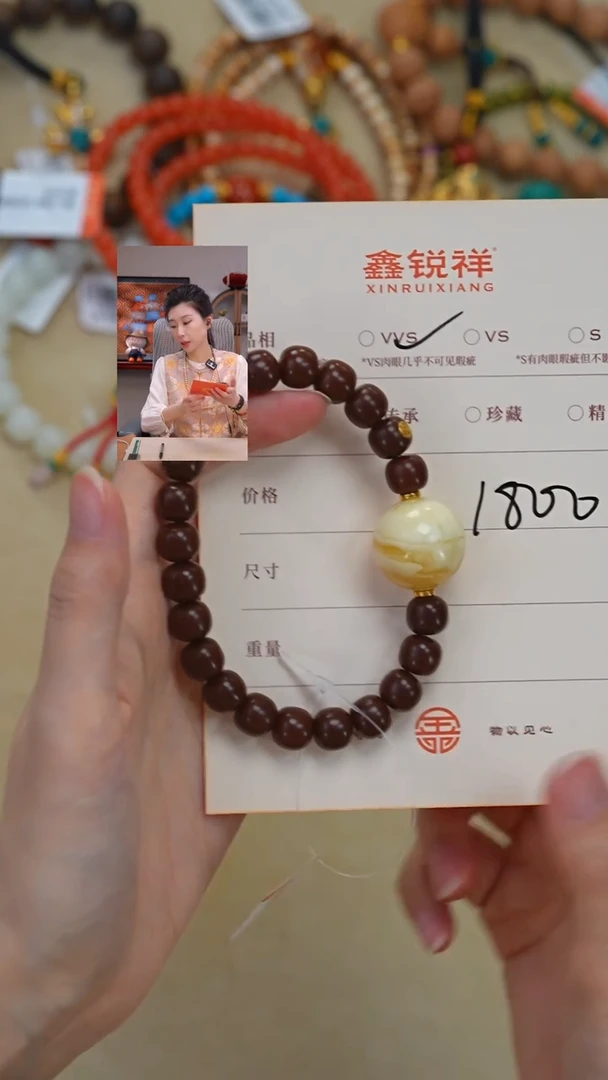 吊坠菩提未镶嵌蜜蜡