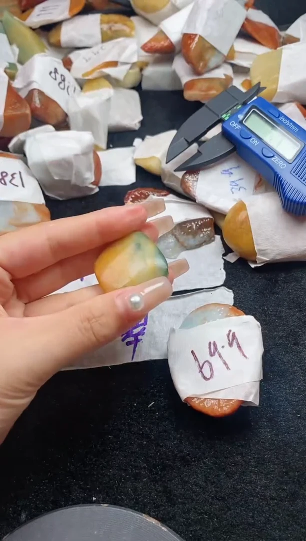 翡翠裸石翡翠挂件裸石