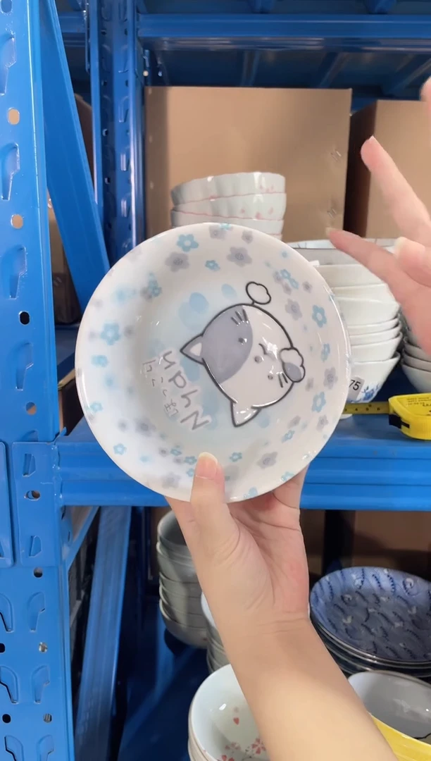 陶瓷【2只】卡通花猫6英寸碗 微瑕