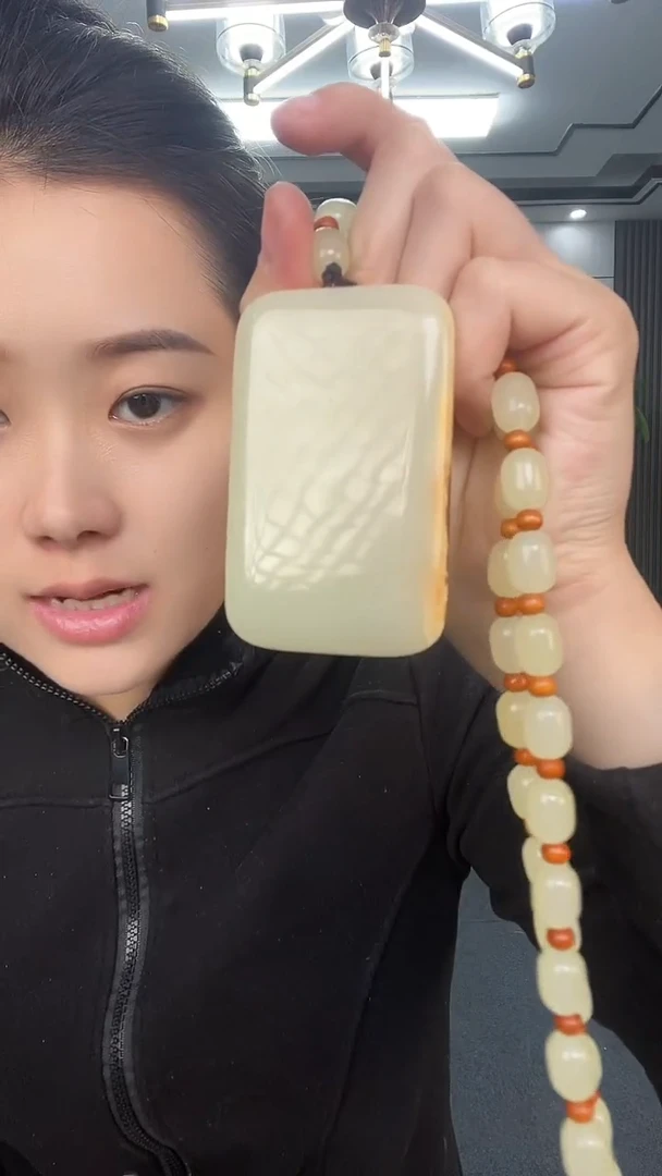 边带皮珠链牌多样性发货一