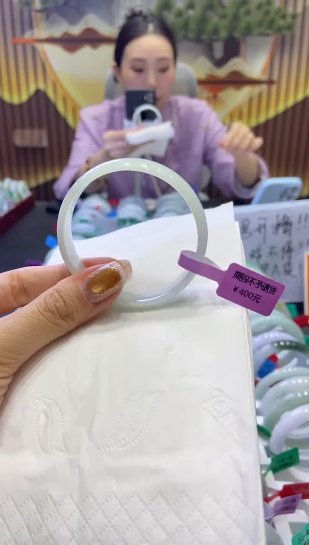 未镶嵌手镯翡翠0007532