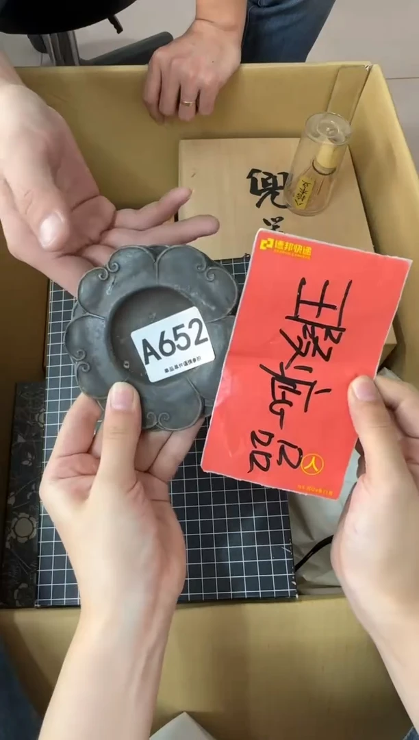 其他如*生652...中古产品谨慎参拍