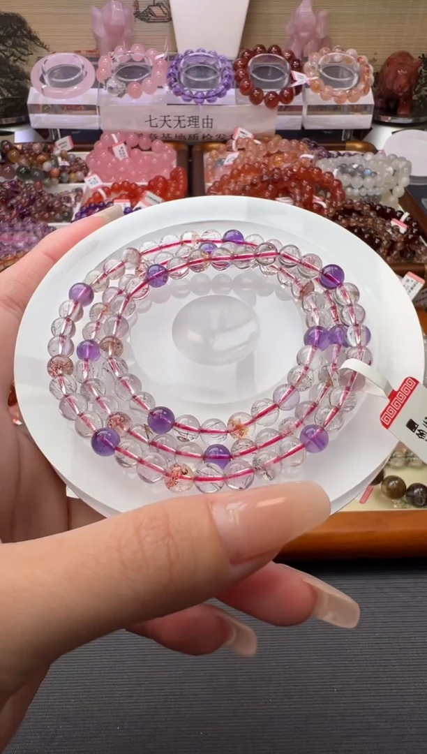 未镶嵌手链水晶彩超七多圈6m+