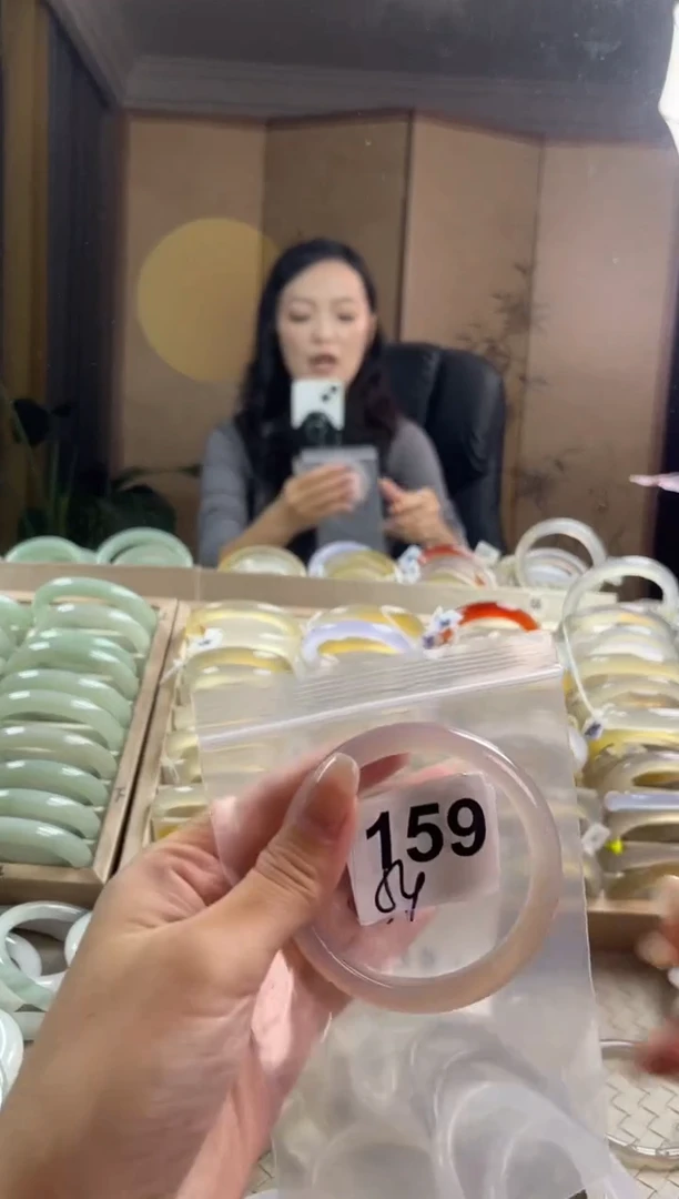 手镯玛瑙/玉髓未镶嵌159