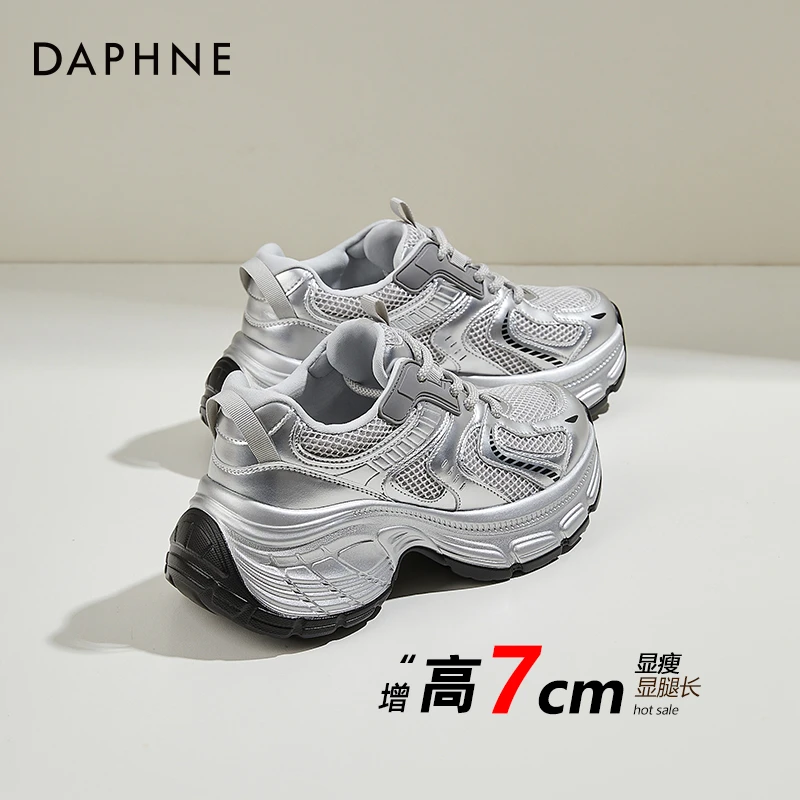 达芙妮老爹鞋女款2025新款夏透气女鞋网面鞋子夏季爆款超火运动鞋