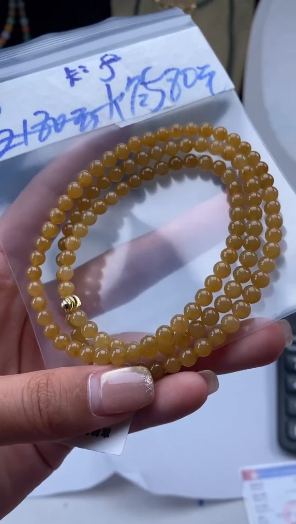 未镶嵌定制翡翠天然翡翠珠子