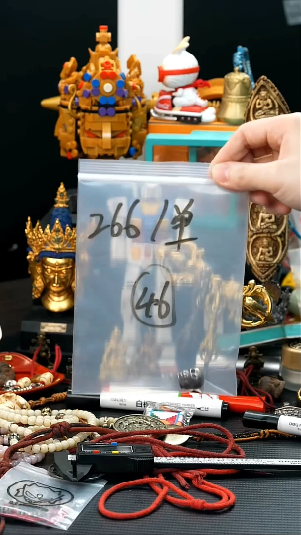 吊坠金刚菩提46藏传原生态藏传藏品