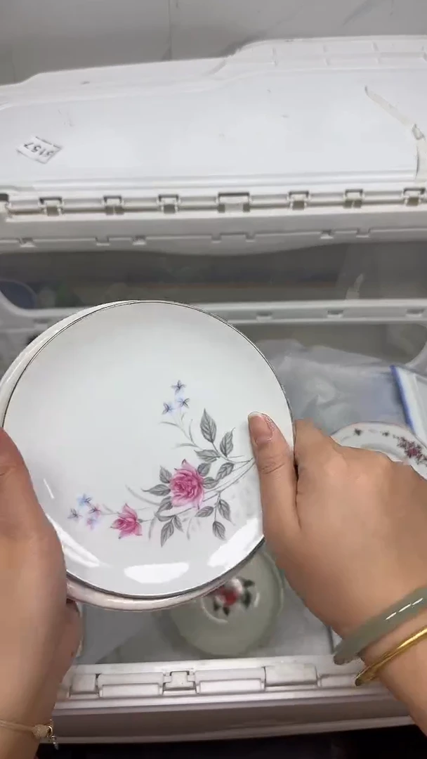 【闪购商品】776回流瓷器默认微瑕，18.8包邮