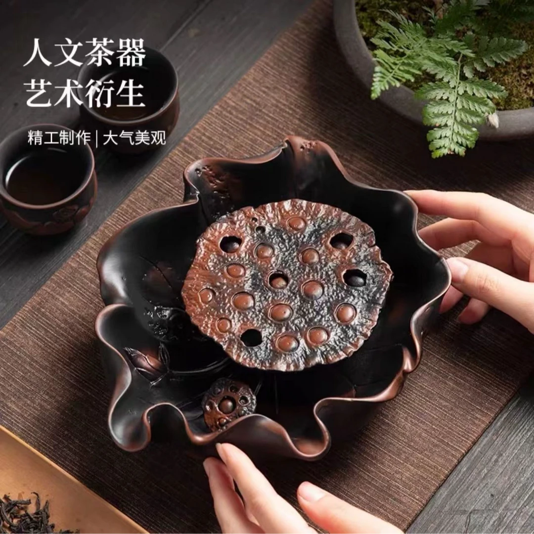 莲藕蓬干紫陶茶盘陶瓷