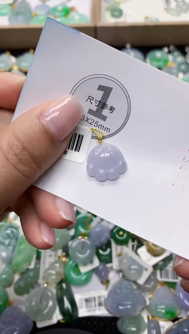 颈饰18K金镶嵌翡翠1111111111