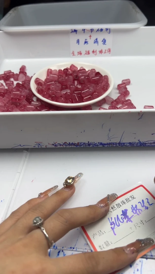 未镶嵌颈饰碧玺w1734粉碧玺管珠12*8mm*10颗