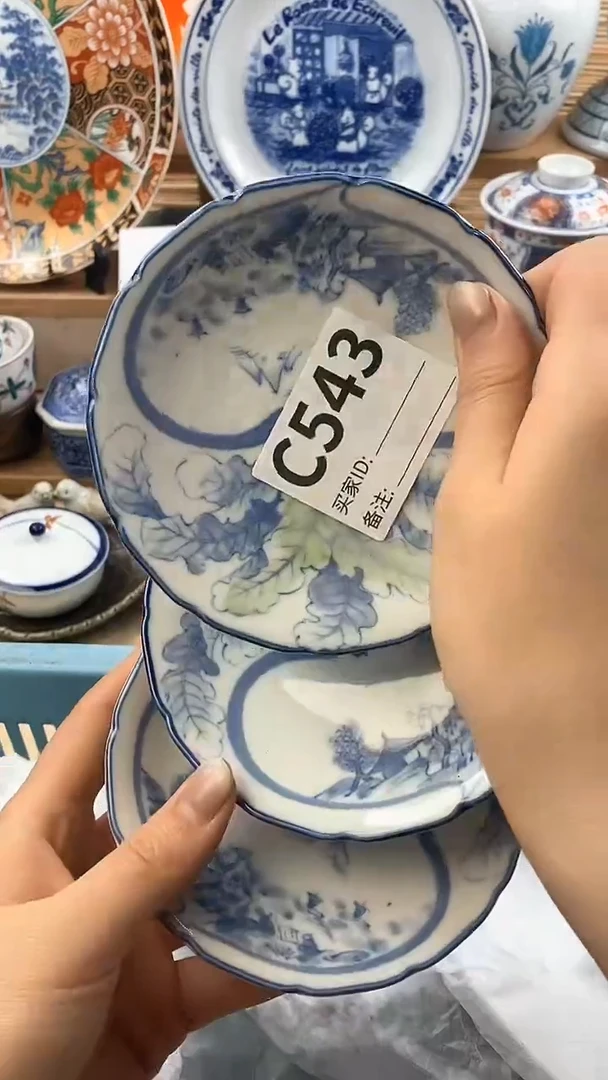 【闪购商品】瓷片新号开播，满18米包邮。