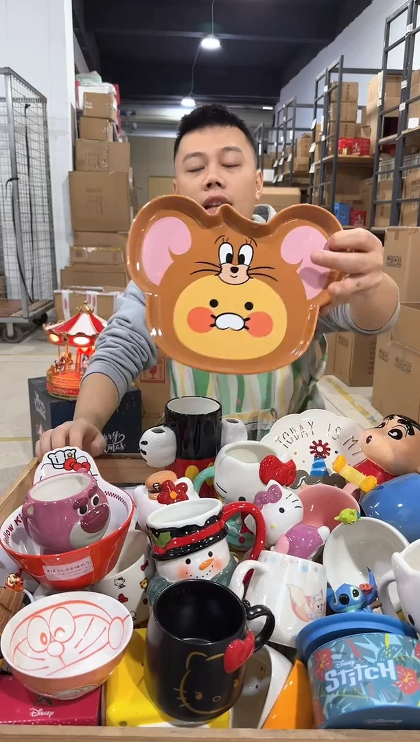 瓷片杰瑞烤盘 微瑕