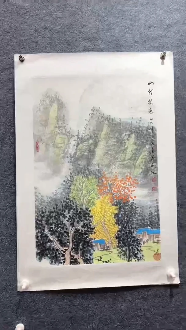 国画卢少波/国画/画心