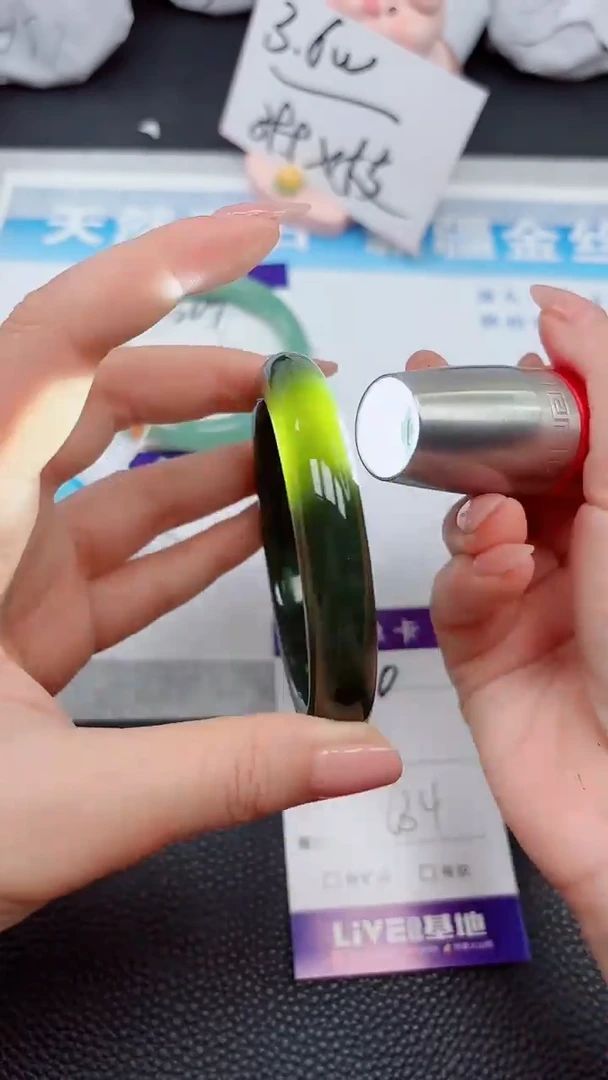 【闪购商品】和田玉手镯未镶嵌510