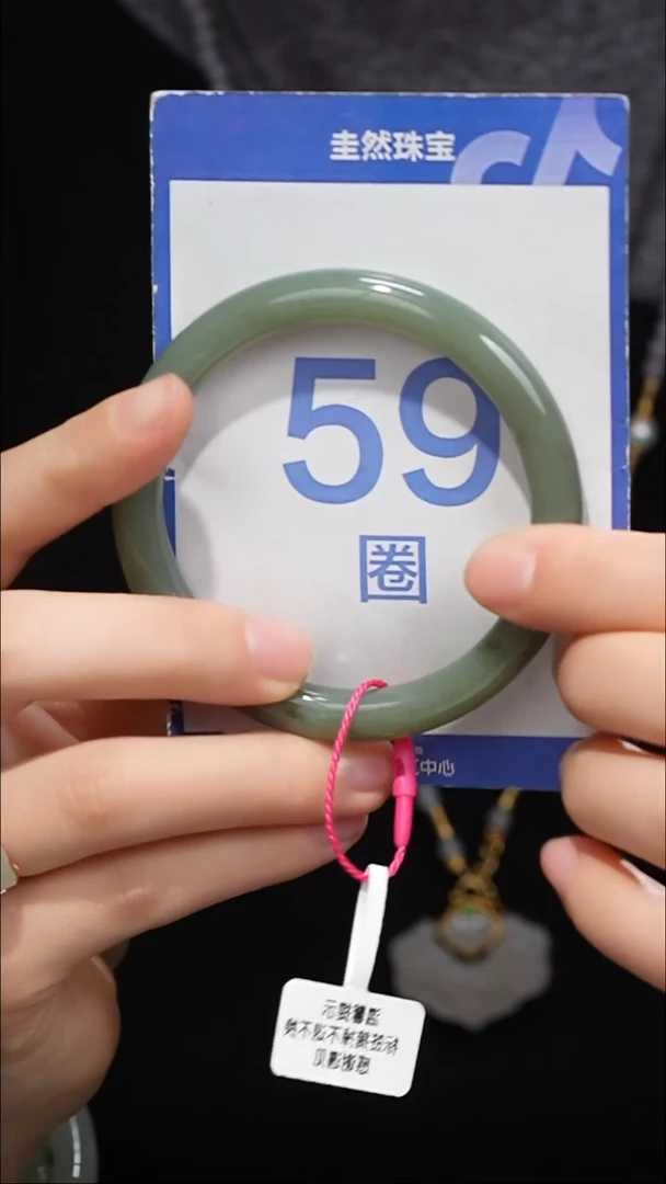 未镶嵌手镯和田玉021