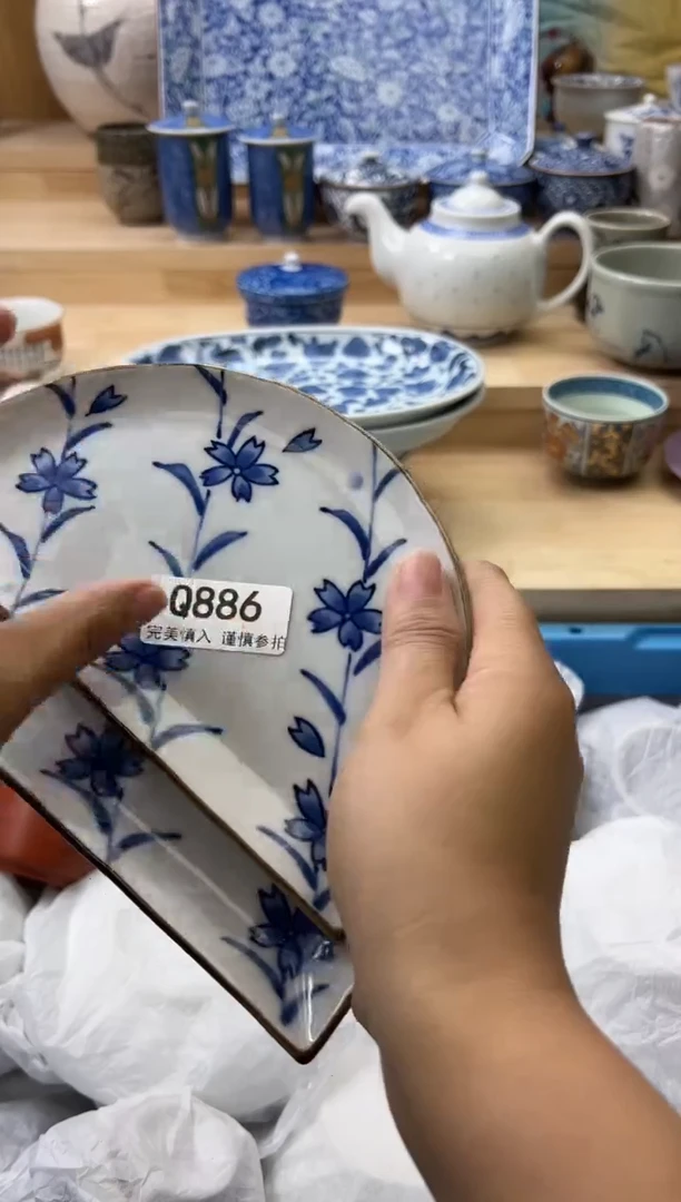 【闪购商品】瓷片886qqqqqqqqqqqq