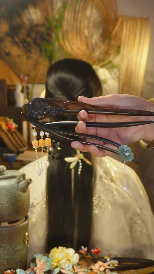 木原创设计三支组合