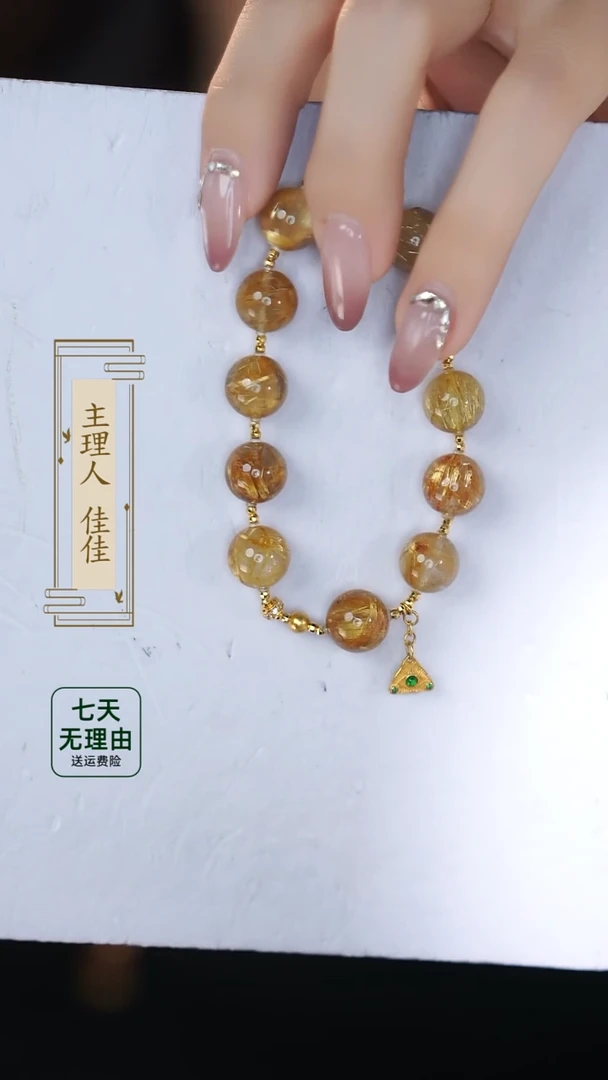 【闪购商品】水晶手链18K金镶嵌@@@@@@@@@@@@