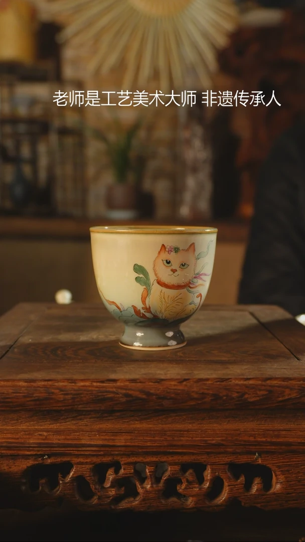 【闪购商品】老昌号手工手绘茶器