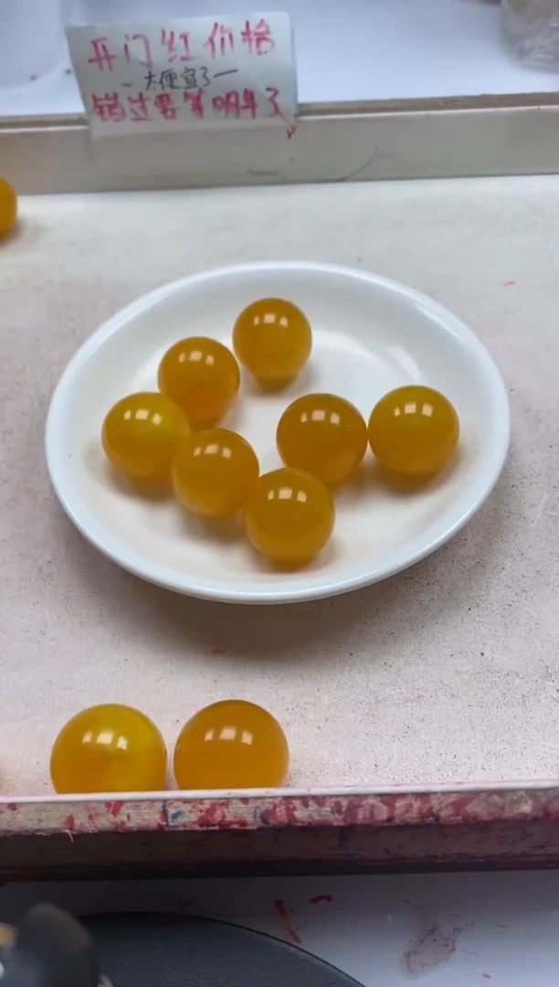 【闪购商品】蜜蜡颈饰未镶嵌w2391鸡油黄蜜蜡22mm*1颗