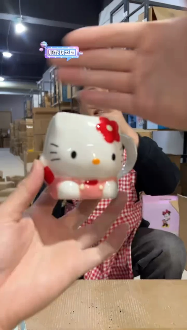 【闪购商品】杯三利鸥kt猫一口杯