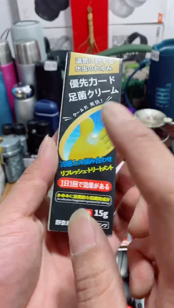 无瓷片闪购闪频如图所示