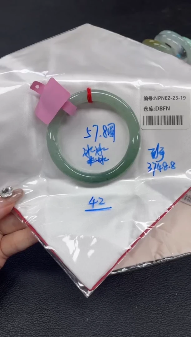 未镶嵌手镯翡翠翡翠手镯